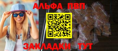 СК Севастополь