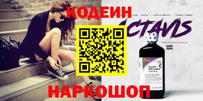 хмурый Рязань
