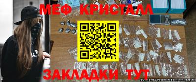 альфа пвп VHQ Рыбинск