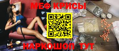 хмурый Рязань