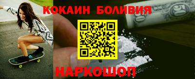 СК Севастополь