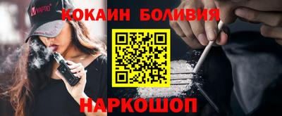 дистиллят марихуана Рузаевка
