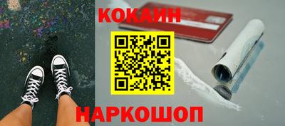 альфа пвп VHQ Рыбинск