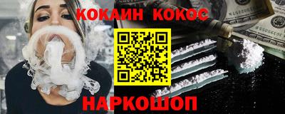 MESCALINE Свободный