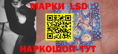 дистиллят марихуана Рузаевка