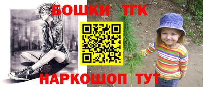 MESCALINE Свободный