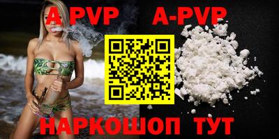 хмурый Рязань