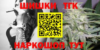 альфа пвп VHQ Рыбинск
