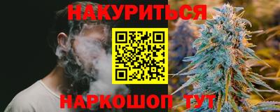 альфа пвп VHQ Рыбинск
