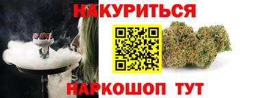 твердый Северобайкальск