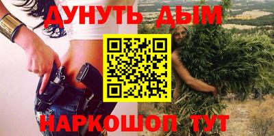 хмурый Рязань