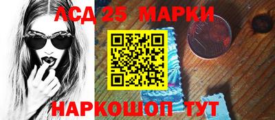 СК Севастополь