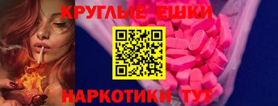 СК Севастополь