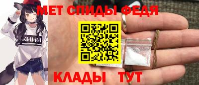 твердый Северобайкальск