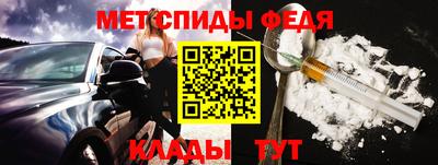 хмурый Рязань