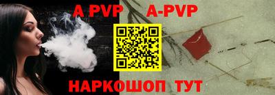 хмурый Рязань