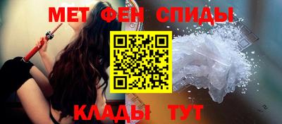 СК Севастополь