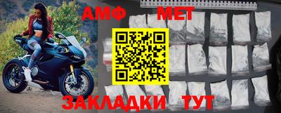 хмурый Рязань
