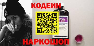 MESCALINE Свободный