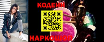 дистиллят марихуана Рузаевка
