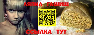 дистиллят марихуана Рузаевка