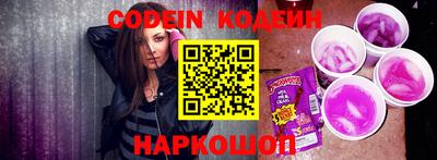 MESCALINE Свободный