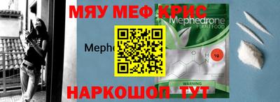 хмурый Рязань