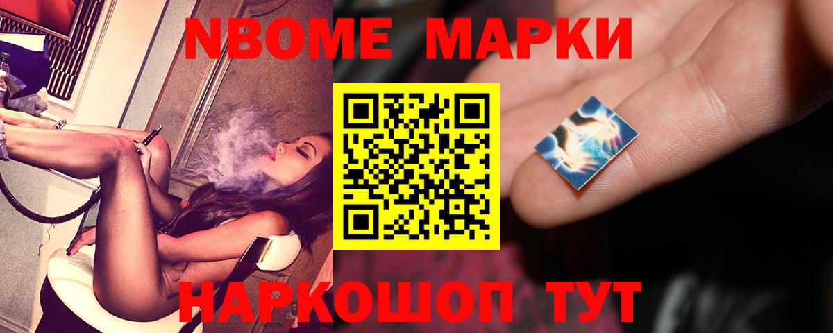Лсд 25 экстази ecstasy  Вход с VPN  Торжок  LSD-25 экстази ecstasy 