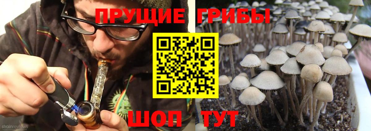 LSD-25  Вход с VPN  COCAIN  Мефедрон   ЭКСТАЗИ  Конопля  Кетамин  Торжок  Гашиш  Alpha-PVP СК кристаллы 